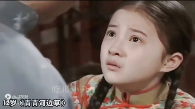 “小婉君”金铭44岁现状：个子太矮，事业受挫，单身未婚未孕