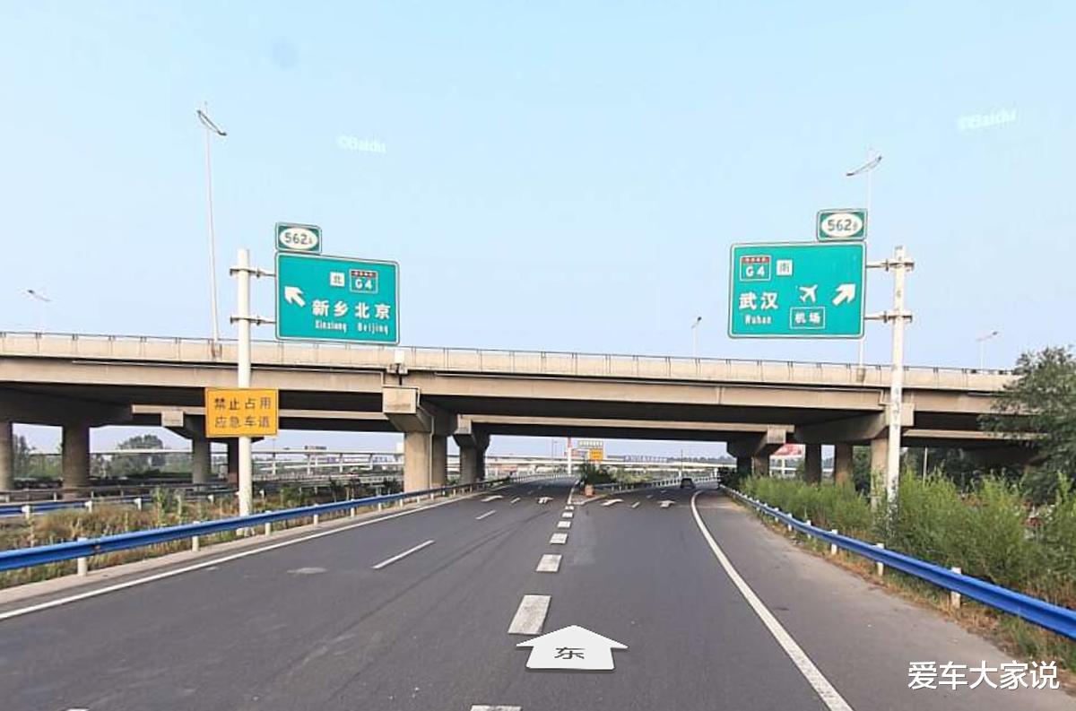 新手开车期:你们都是多久才不紧张的?