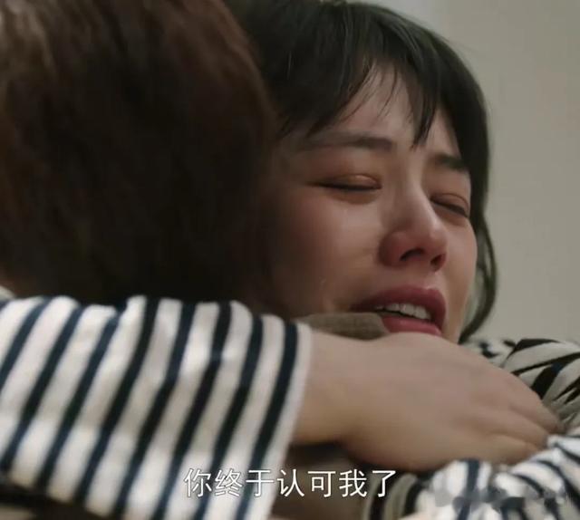 《烟火人家》大结局:3对cp圆满,2人悲惨,陶大磊成最大赢家