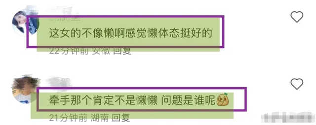 王思聪带多位美女韩国蹦迪,保镖不离身,网友说王思聪本人很帅