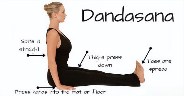 瑜伽Dandasana杖式的完整姿势分解 循序渐进的练习法及修改