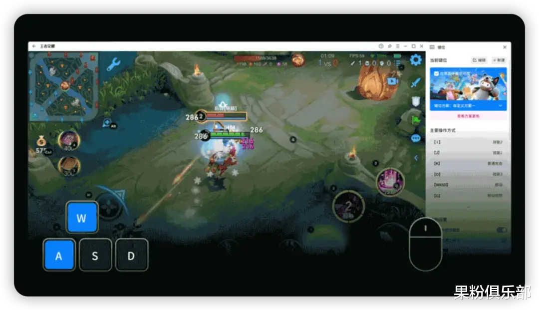 腾讯出手,手机、PC 正式互通!