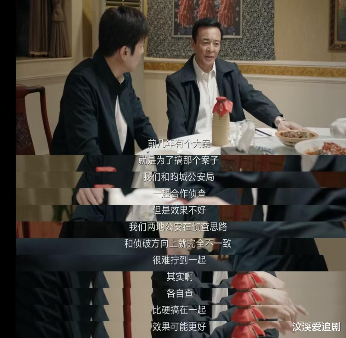 40岁与孙红雷同框飙戏，如今56岁被全网骂上热搜，长的伪面善演的全是狠角。