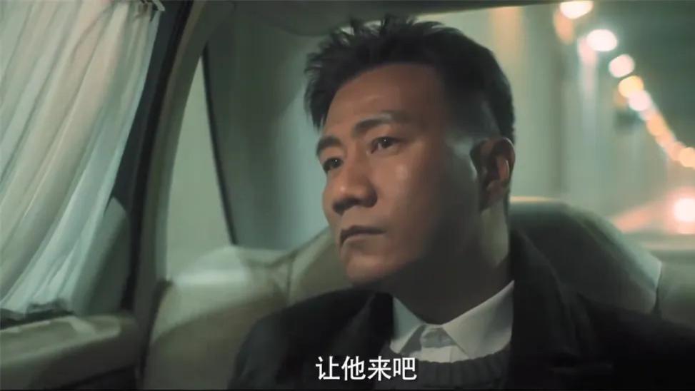 藏了5年的《东北往事》，到底是尺度太大，还是烂片？