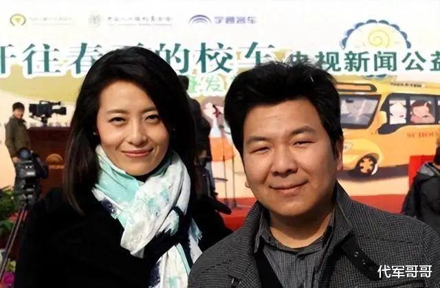 她曾是央视最美主持人,嫁神秘富豪很幸福,如今45岁担任公司高管