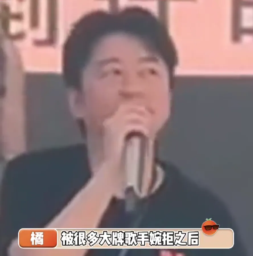 黑幕？《歌手2024》总决赛冠军惹争议，网友“脸都不要了？”