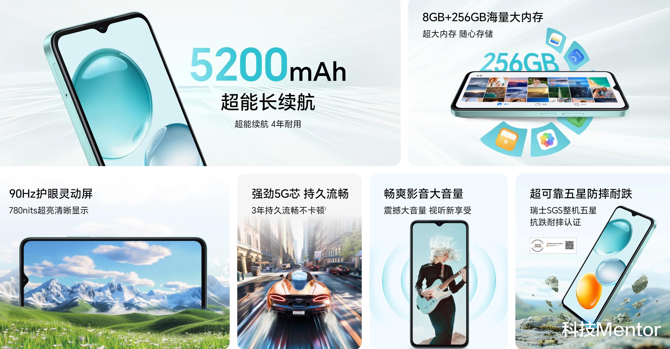 799元就能搞定!这款新机,续航太能打了