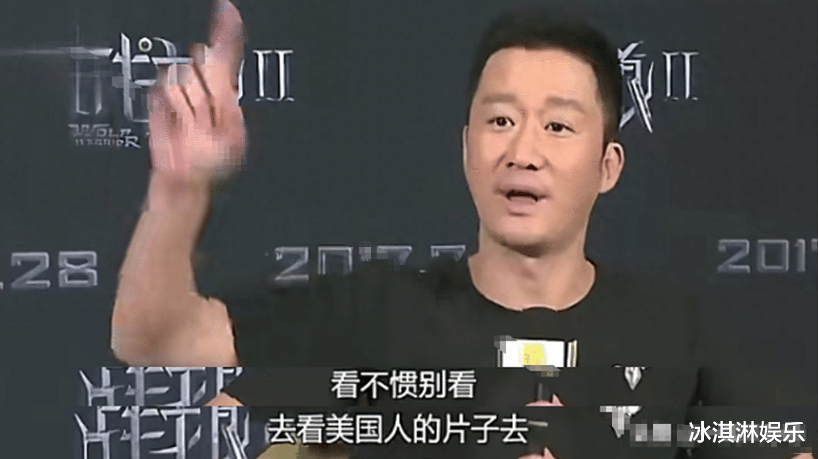 打脸陈凯歌！《志愿军2》大爆，观众撑不了10分钟，吴京的话应验