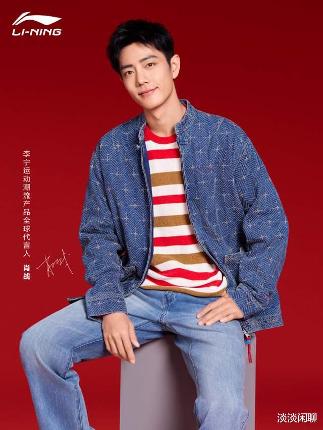 肖战专辑播放器一波三折，却踏上破圈之旅，反转大快人心