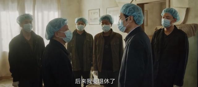 我是刑警30-31集:富大龙上线,陶维志不甘心,秦川侦办东林案