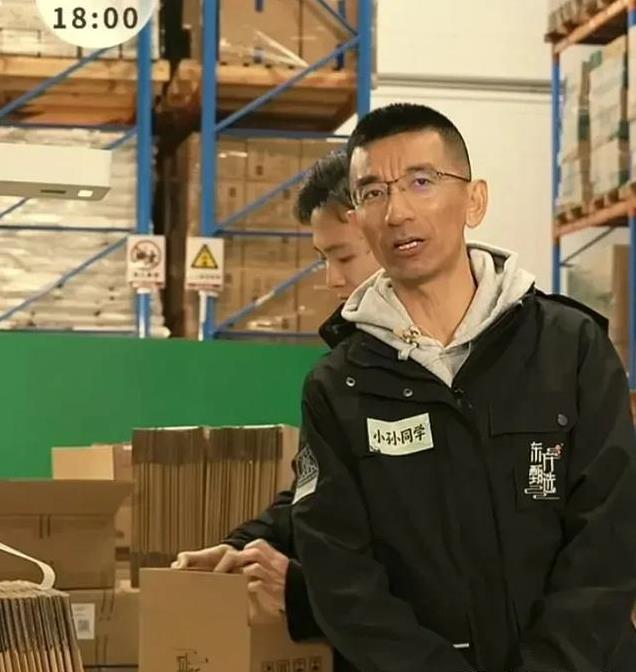 老俞，自不量力？《东方某选》派出瘦子，想和《与辉同行》硬碰硬