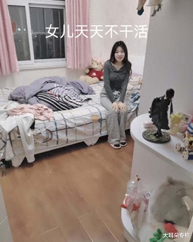 男子吐槽女儿在家不干活,看到长相后网友不淡定了:愿意伺候公主