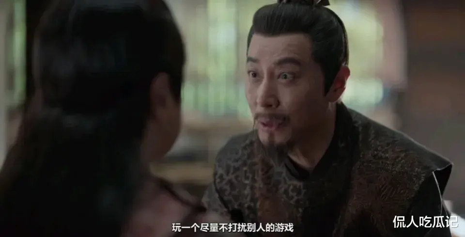 《庆余年2》于洋：与演员王雅捷相爱20年并育有一子，54岁越老越帅是宠妻狂魔