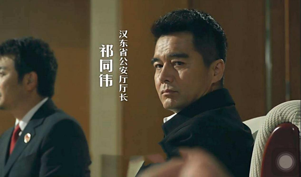 祁同伟村里的野狗,真能当警犬吗?