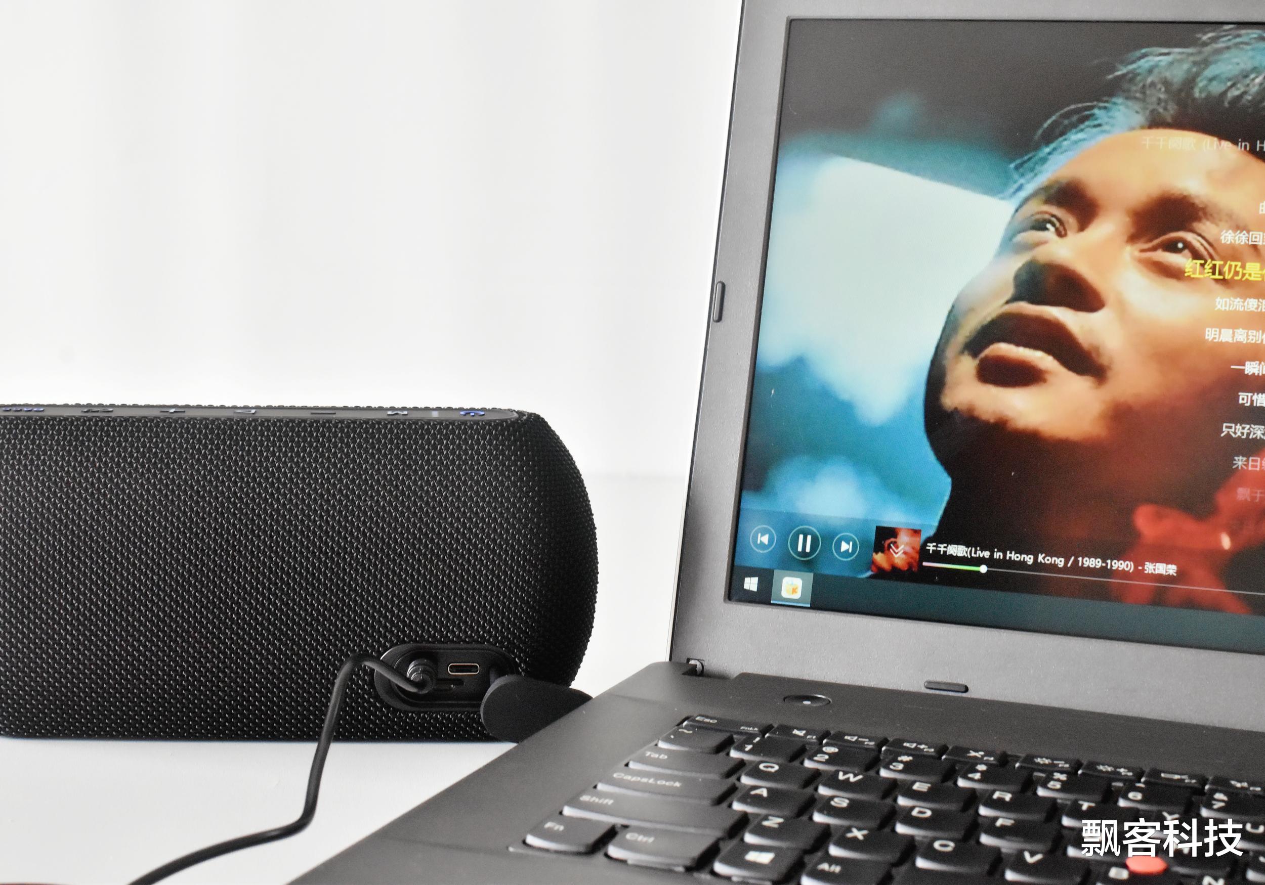 媲美千元旗艦，HiFi音質(zhì)的雷登S6便攜戶外藍牙音箱體驗分享