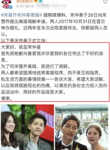 双宋离婚4年后,才看懂谁是“体面人”,谁是“真小丑”