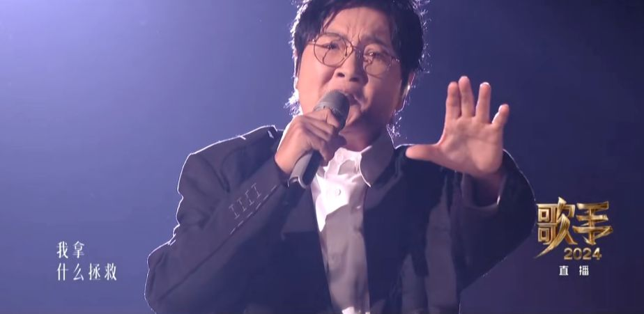 《歌手》孙楠用《拯救》逆风翻盘第2名！那英又跑调，被汪苏泷碾压