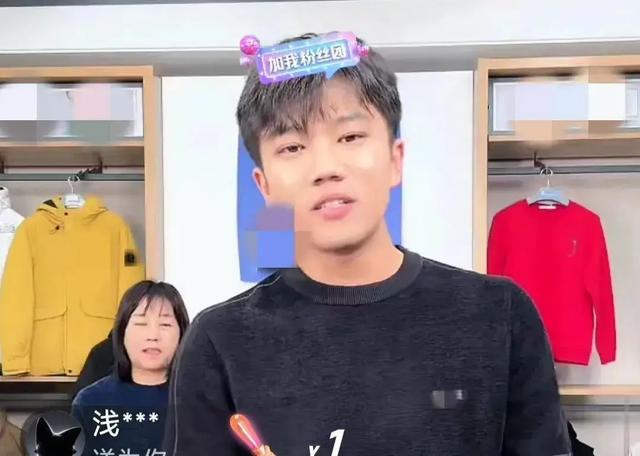 谢清帅首次拜见老丈人,没开宝马、礼数到位,岳父母对他很满意