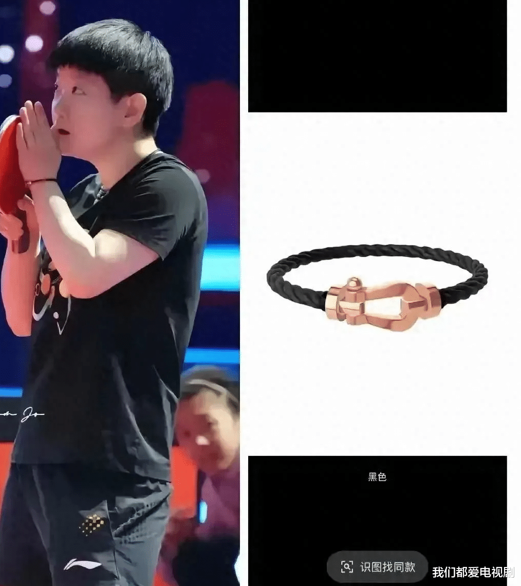 孙颖莎的手链，送礼者成谜