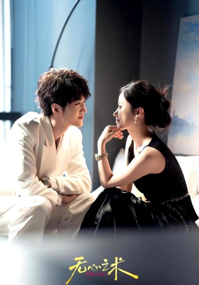 6部近期开播的短剧,甜虐交织,极限拉扯,简直是又土又甜又上头