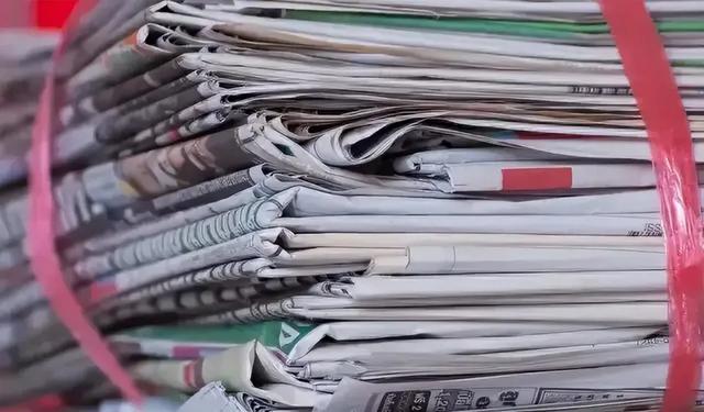 现在单位订的报纸,看都不看,当废纸卖掉了。然后换钱大家吃火锅