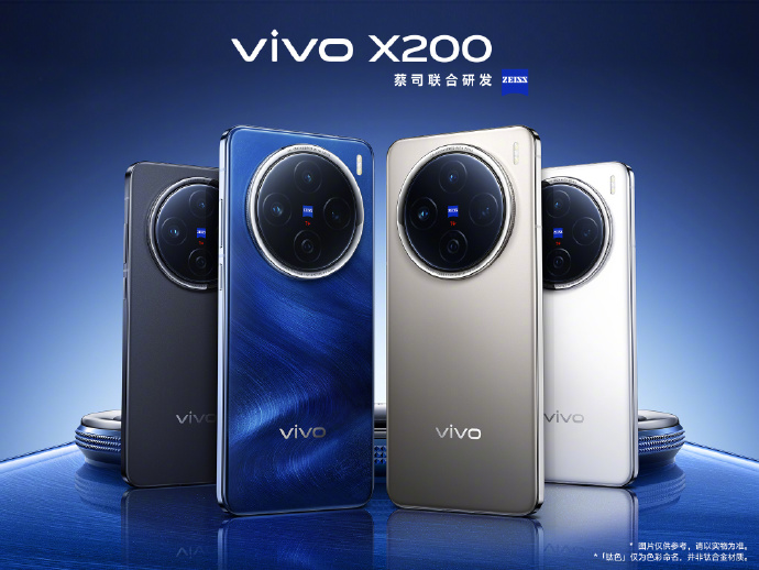 全面評測！vivo X200超級長焦微距新世界，天璣芯片滿血釋放