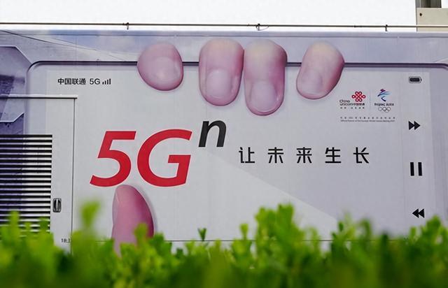 连续不断指责华为赞美美国,这样的专家到底要干什么?