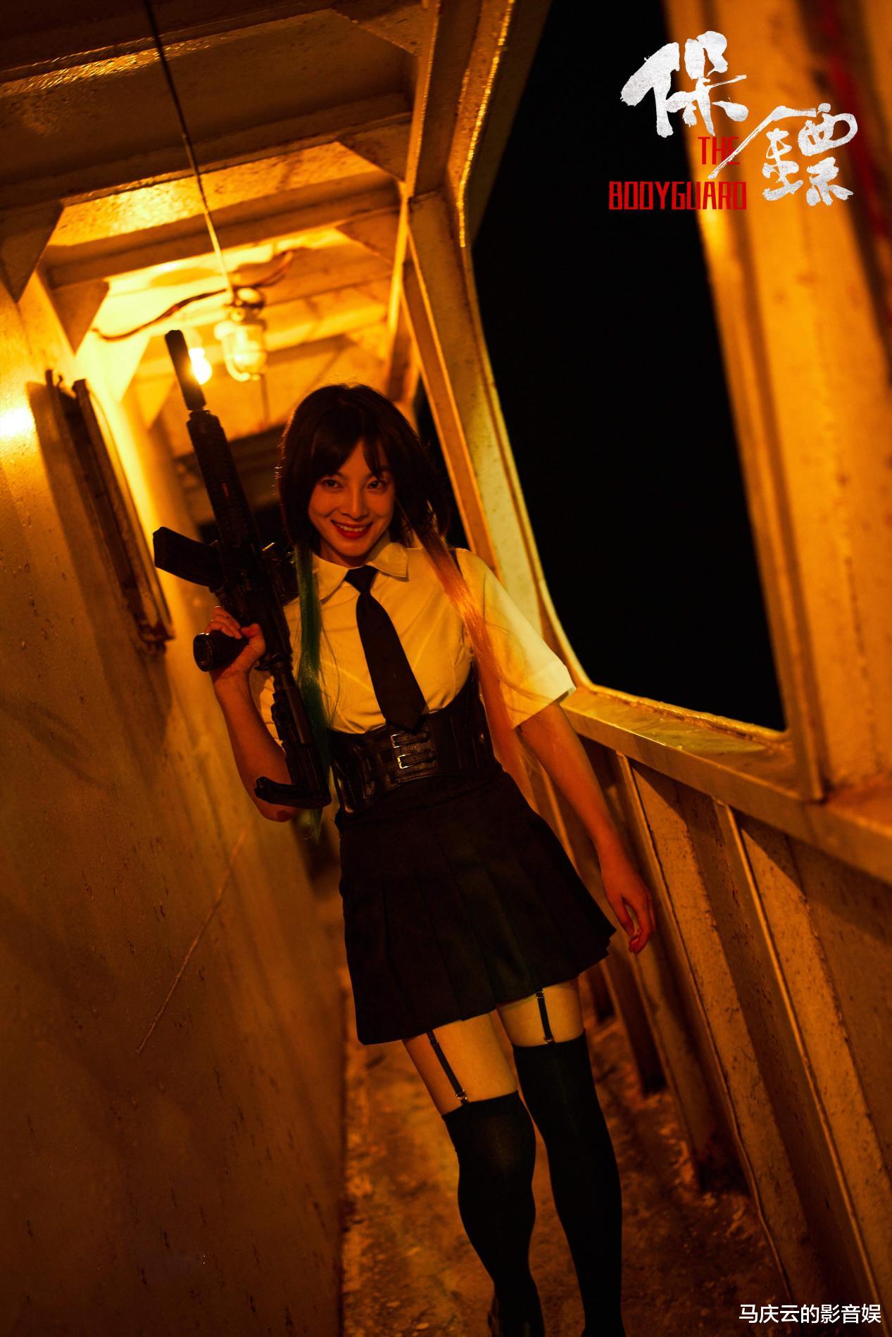 屈菁菁版《保镖》上映，大长腿小蛮腰，打男人，打女人，打一切