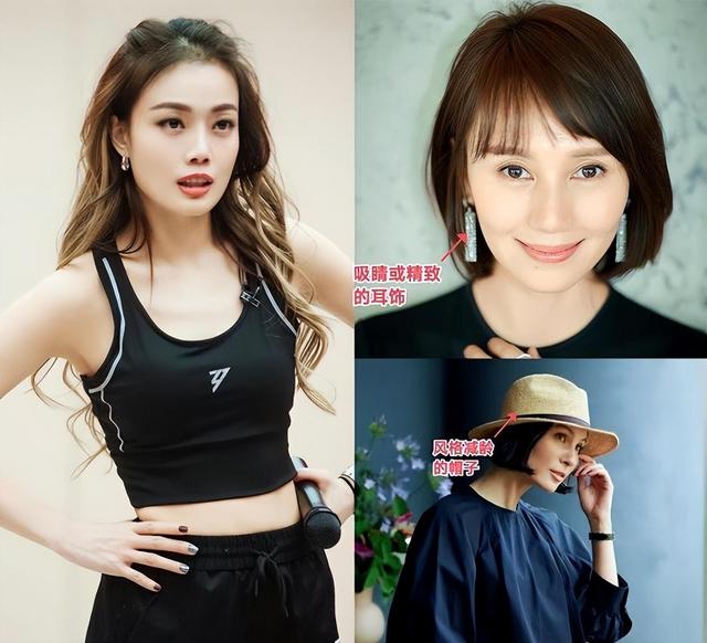 50岁女人尽量少烫“大妈卷”,2024年流行这4种发型,洋气显脸小