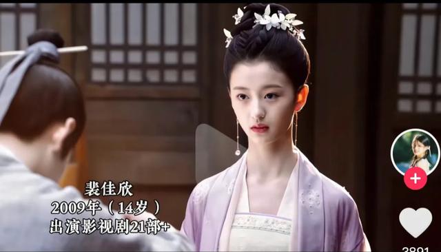 长大后的方太初选角好草率!网友:制片方的孩子!原来是带资进组