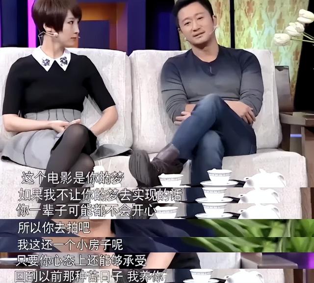 本以为吴京大儿子叫“吴所谓”够随意了，听到二儿子名字，真服了