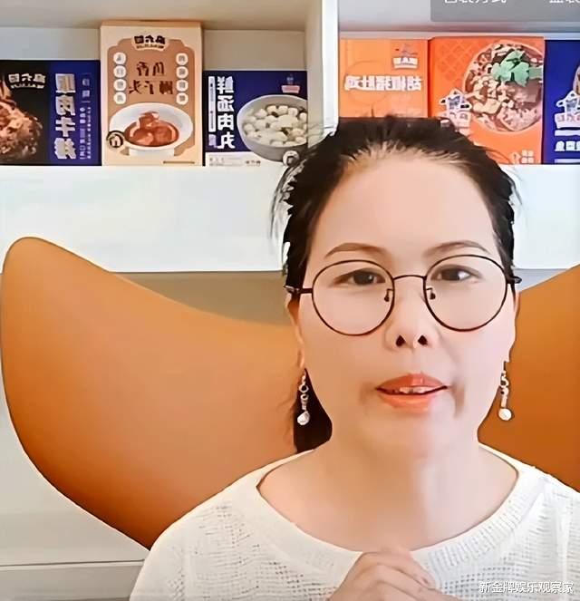 汪小菲家保姆回应直播带货质疑:两边都是我的家人,不要乱喷好吧