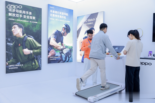 OPPO 亮相 2024 数字科技生态大会，Find X8系列成焦点