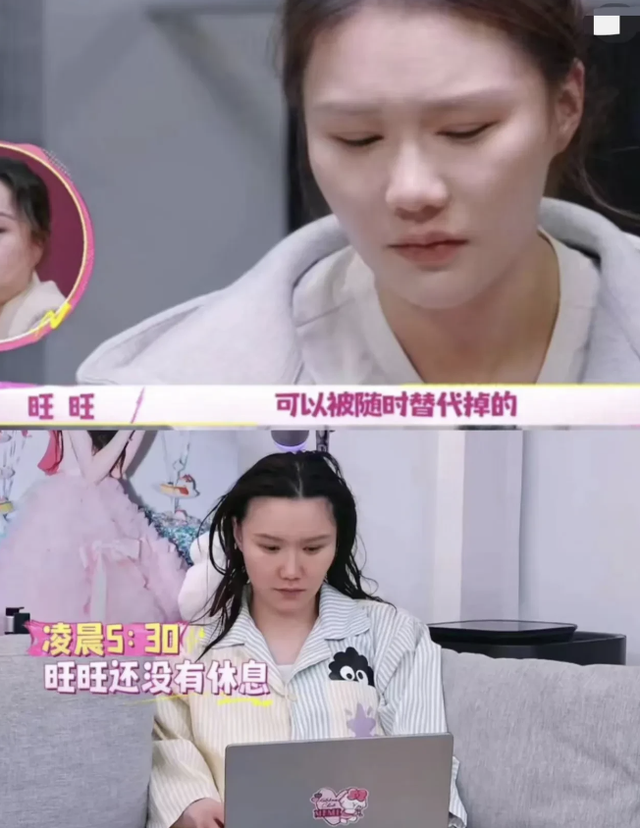 旺旺男友疑似被扒，长相平平被指配不上女方，同为李佳琦旗下员工