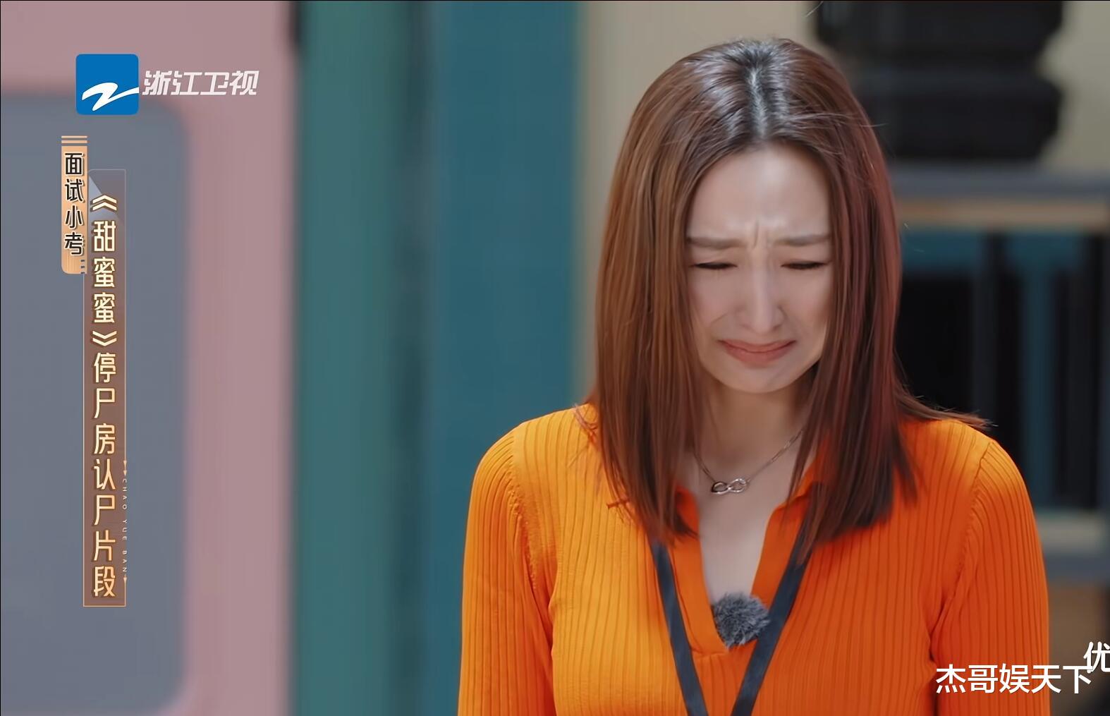 《无限超越班2》面试考核,2人封神,4人被低估,2人被特殊照顾