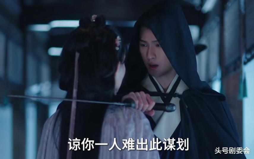 仅播5集,评分高达9.6,12月观众最期待的黑马古偶剧开播就炸了