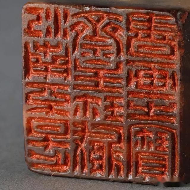 西泠印社四君子——王福庵原石印，值得收藏（上）