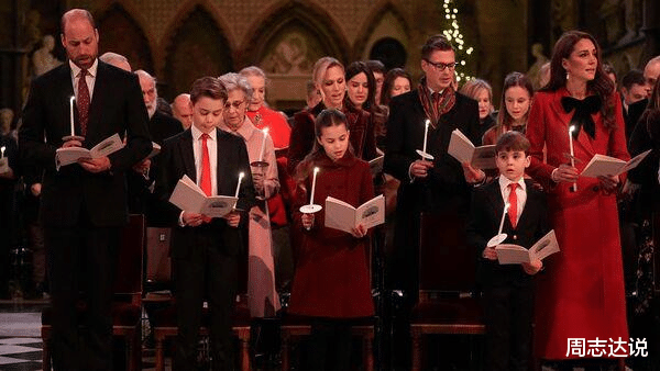 威廉一家五口亮相超养眼，路易是颜值担当，夏洛特成女王翻版