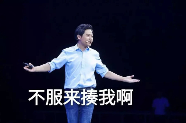 1999元！小米这新机彻底定了，这次真的太狠了