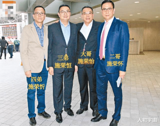 “豪门狙击手”封盘大婚,因草根出身严禁父母出镜,宾客急删视频