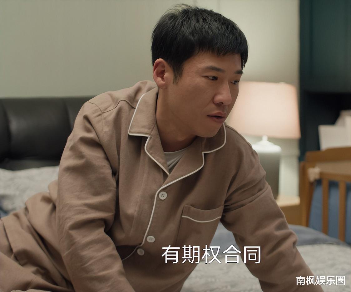 好家伙!王骁《凡人歌》开播就差评一片,观众差评理由出奇一致