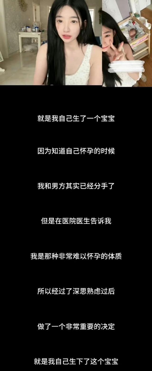 王思聪私生女风波后续:孩子照片曝光,神似王健林,王思聪急了