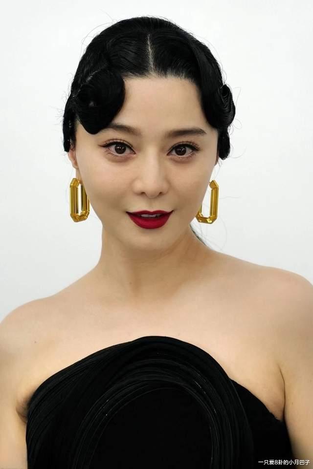 终究！高清下的范冰冰，还是躲不过断崖式衰老！没关系，气场在线