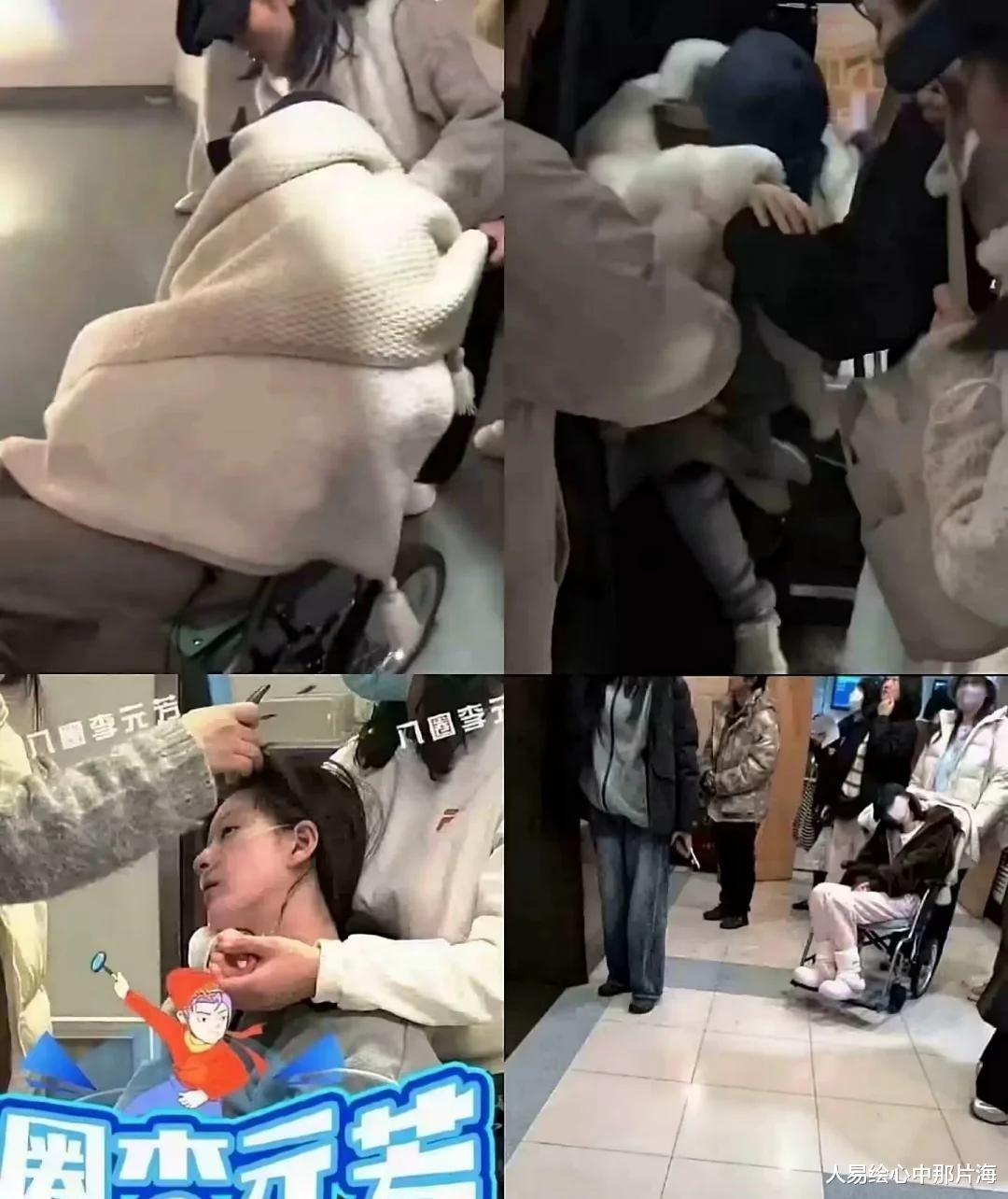 不承认也不否认，已经偷偷领证隐婚了？