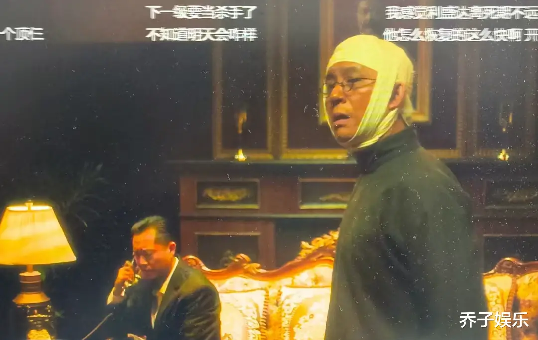 《追风者》最大bug来了，光环比男主还大，导演你这是在玩火啊