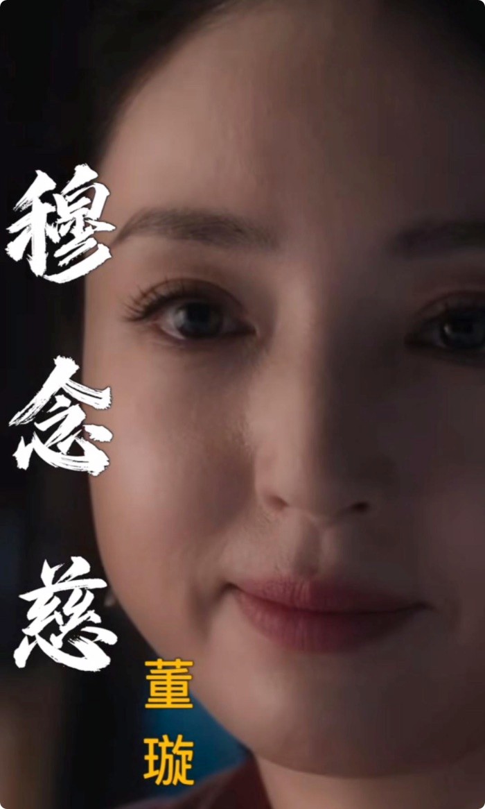 新《神雕侠侣》将袭,女主小龙女竟被李莫愁艳压,黄蓉太美了