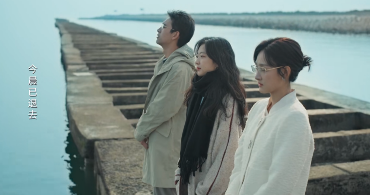 《迎风的青春》大结局遭吐槽,年轻人根本看不了BE!(剧透预警)