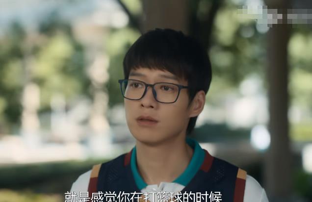 收手吧!不合适就别演意气风发少年郎了,少年还是要真少年来演