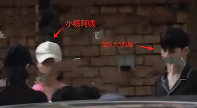 汪希玥防备心重，拒绝亲近小杨阿姨，被马筱梅汪小菲关心也不感动