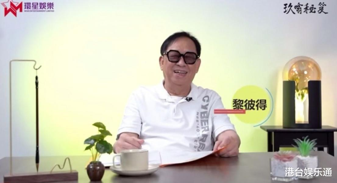 资深港星黎彼得怒批郑中基:我把他当侄儿,他把我当空气